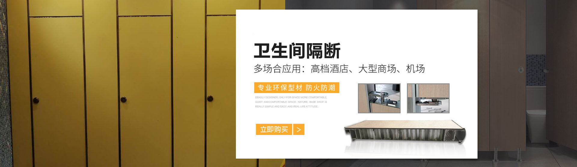 上海松夏減震器有限公司