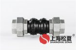 水龍頭和軟管無(wú)縫連接？