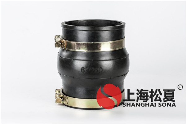 卡箍橡膠接頭與普通的橡膠軟連接相比，有哪些特性？