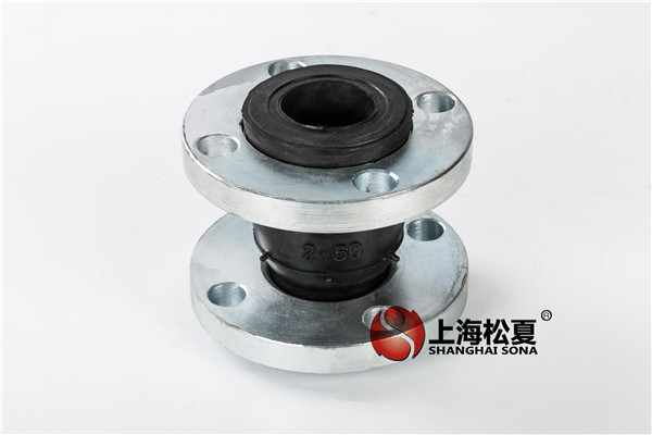 耐油橡膠軟連接運(yùn)用好在什么介質(zhì)？