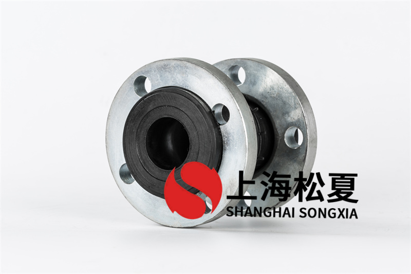 耐腐蝕橡膠接頭怎么樣？
