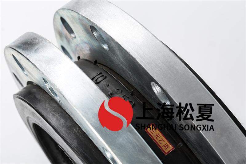 DN125供水系統(tǒng)橡膠接頭安裝限位裝置有什么要求？