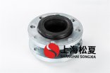 316L法蘭增壓泵橡膠接頭為什么需要焊接限位地腳螺栓？