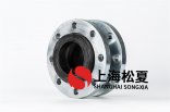 316L法蘭冷卻水泵橡膠接頭的作用是什么？能應(yīng)用在哪？