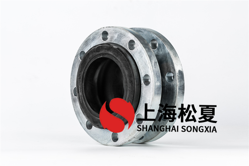 DN125泵房設(shè)備橡膠接頭選購時需要了解什么？