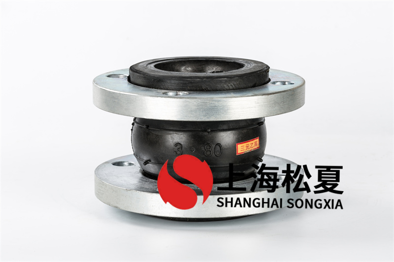 DN80增壓裝置橡膠接頭能起到什么作用？