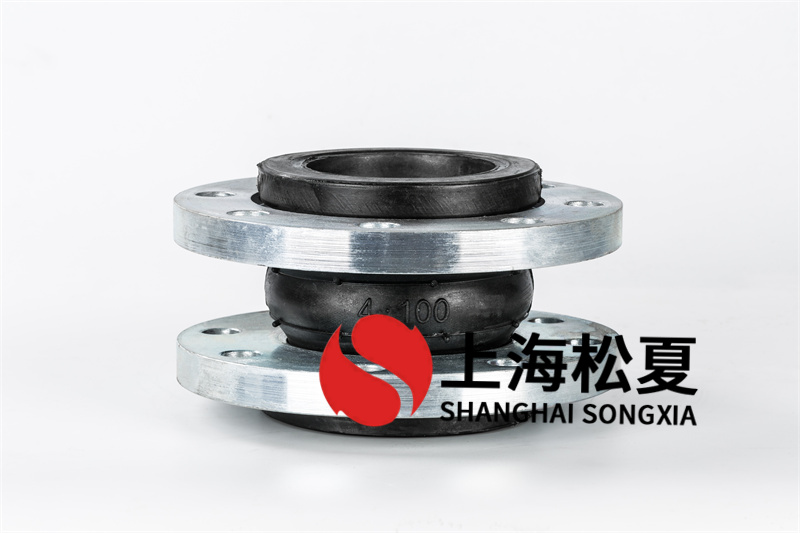 DN100二次水泵橡膠接頭如何拆卸？