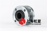閥門廠配套橡膠接頭，橡膠軟接頭KXT-16 ，DN50