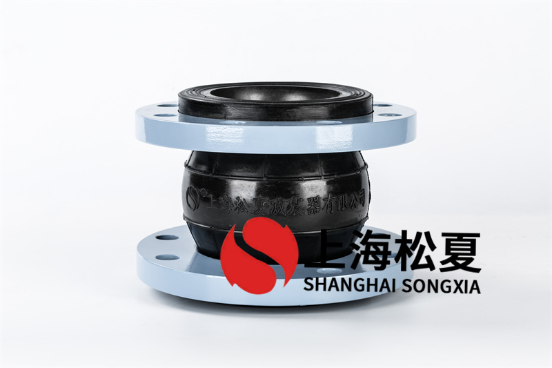 RFJD-1.6x100可曲撓橡膠接頭，EPDM三元乙丙橡膠